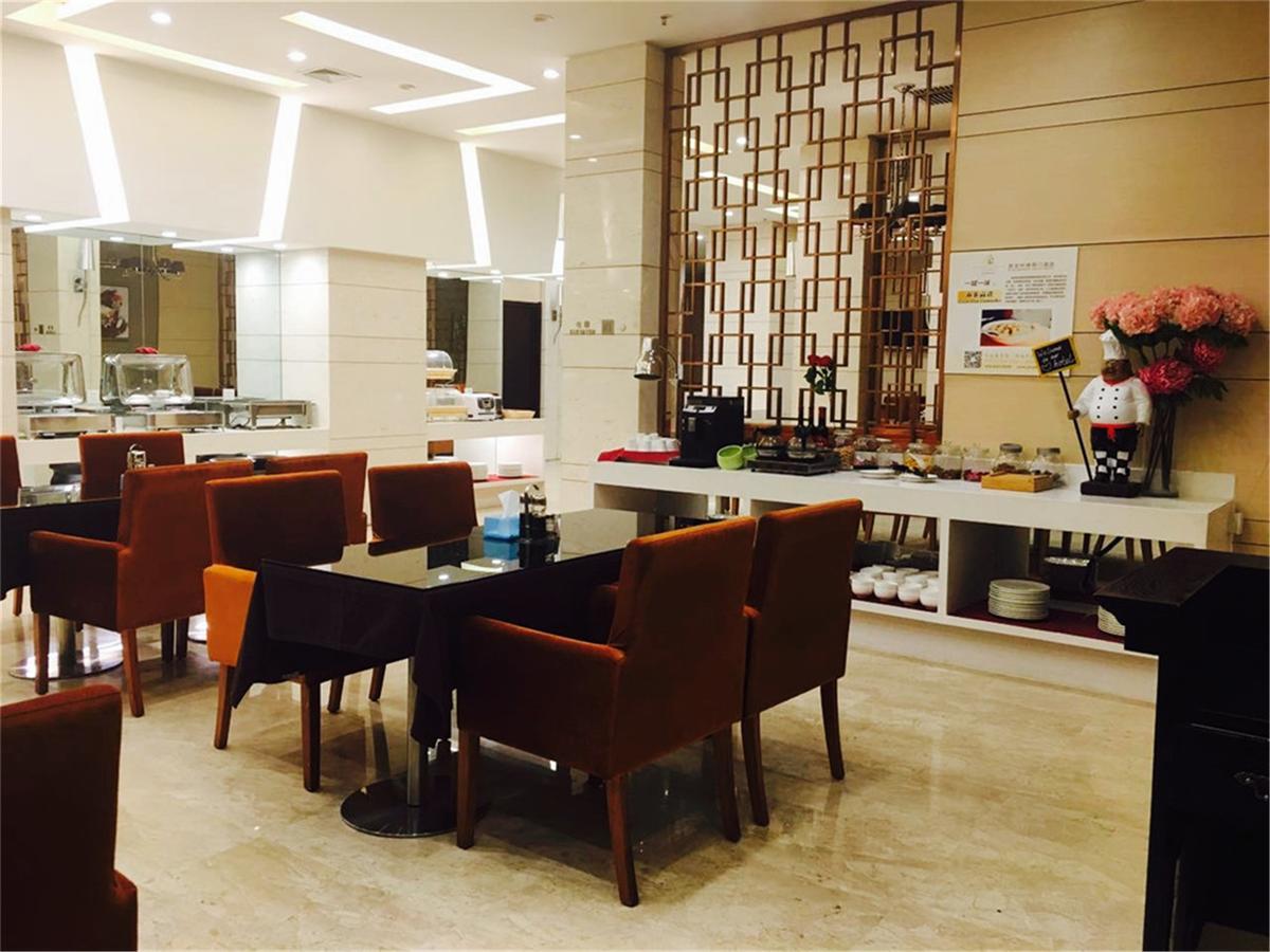 Xingyun Hotel Xi'An 西安 外观 照片