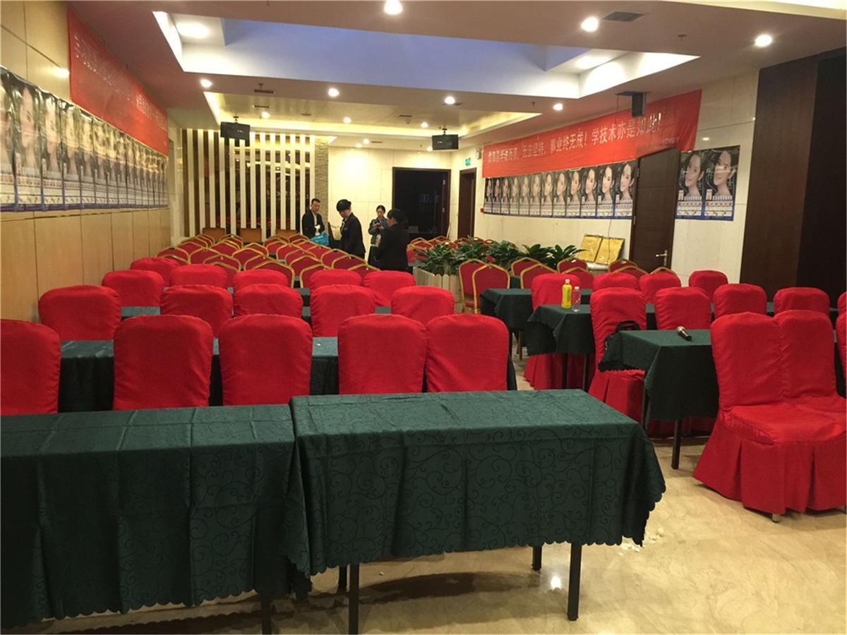 Xingyun Hotel Xi'An 西安 外观 照片