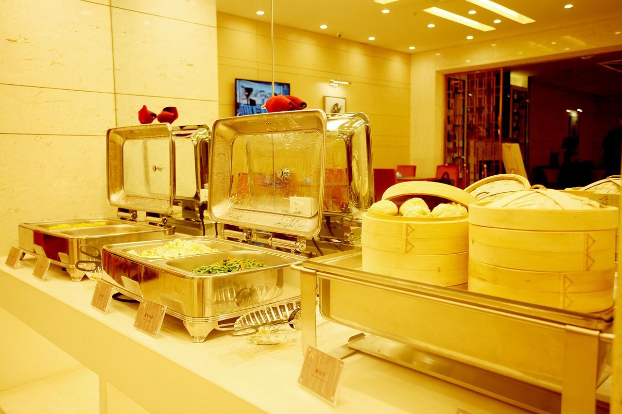 Xingyun Hotel Xi'An 西安 外观 照片